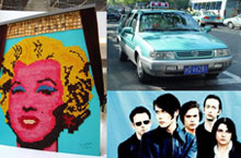 Shanghai Watchdog: Tattoos, Toast Art and Food Poisoning