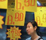 Is Beijing Really More Expensive Than New York City?