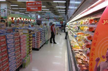 Best Places to Buy Imported Food in Zhuhai