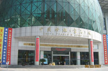 Bargain Shopping in Suzhou: Everything You Need to Know in a Nutshell