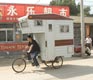 Look on the Bright Side: 6 Signs That China is Actually Improving