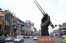 A Guide to Chengdu’s “Golden Cow” (Jinniu) District
