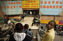 Popular Clothing Markets on Guangzhou’s Guangyuan Xi Lu
