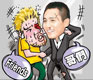 Be Warned! Top 10 Chinese-Westerner Misunderstandings (According to Chinese)