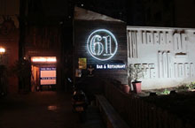 The Music Lover’s Guide to Live Venues in Nanjing