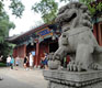 Beida vs. Oxford: Comparing the Chinese and Western Elite Universities