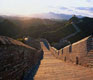 China Dreaming and How the Country Has Changed Us