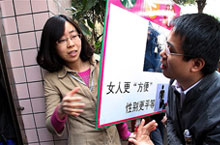 Beijing Watchdog: Roxette, St. Paddy's Day and Occupy the Toilets 