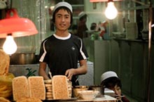 Small Eats, Big Flavours: The Snacks of the Xi’an Night Market