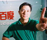10 Richest People in China (and How they Got There)