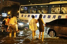 Beijing Watchdog: Speed Dating, Frida Kahlo, Beggars and More!