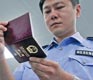 4 Small Things That Could Cause Big Trouble in China