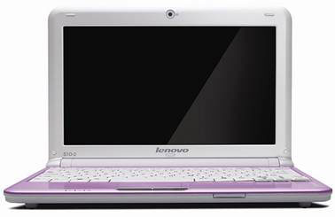 Lenovo china laptop