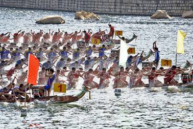 Dragon Boat race