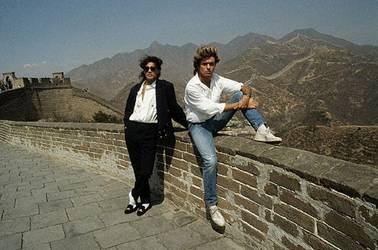 Wham George Michael great wall