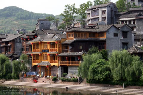 old buildings on the river