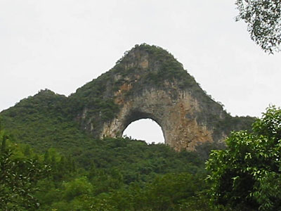 View of Moon Hill Yangshuo Guilin