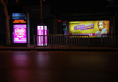 Chinese discount abortion ad the west gets wrong