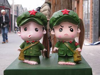 Tourist souvenirs 798