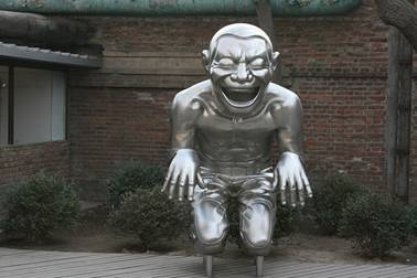 Chinese contemporary art market