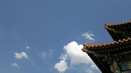 Beijing Summer Special: Eating out & relaxation (Part 1)