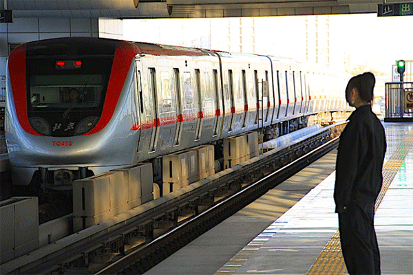 Beijing subway