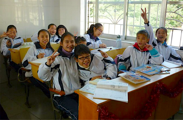 China guidelines discipline students