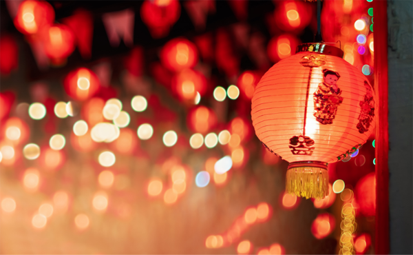 Chinese New Year