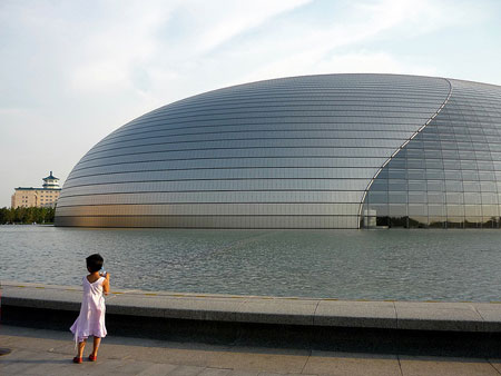 Beijing&rsquo;s Grand Theater 
