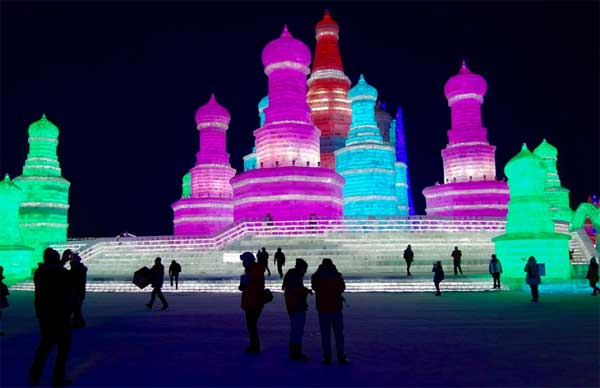 harbin 哈尔滨