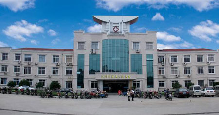 Hospital