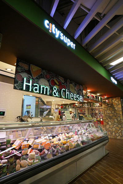 Import Supermarkets in Shanghai 