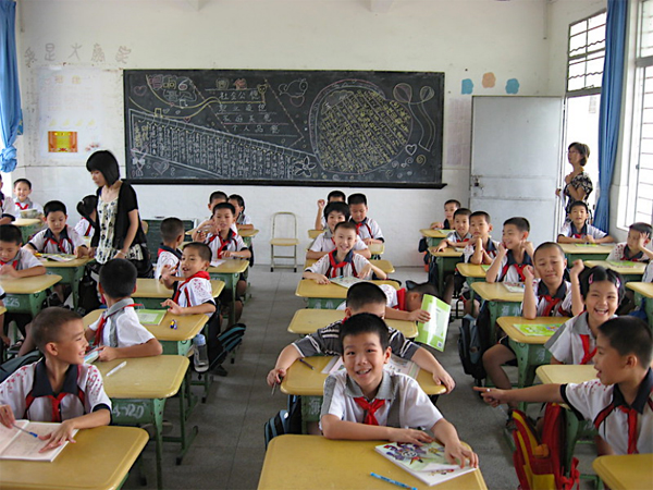 Teaching job in China