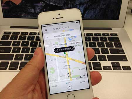 Uber the Top? One US Company is Trying to Take China&rsquo;s Taxi Industry by Storm