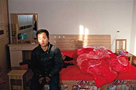 Yuan Yingban  