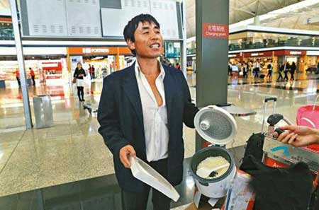 Stranded Rice Cooker Brother Gets Home with Helping Hand