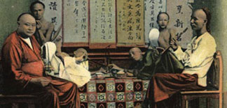 Up in Smoke: An Overview of Drug Usage and Policy in China