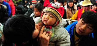 Spring Festival Memoir: In the Defense of Experiencing “Chun Yun”