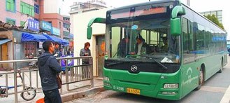Man Travels on 35 Different Buses Over 7 Days during CNY Journey Home