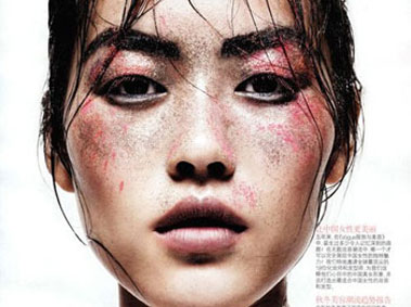 Chinese Beauty Standards and the Pretty Problem 