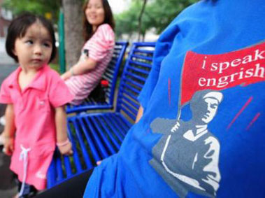 CPPCC Member: English Learning in China “Destructive” to Chinese Education