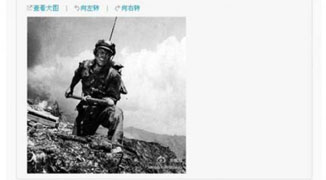 PLA Colonel Claims H7N9 Virus is an “American Bio-Psychological Weapon” 