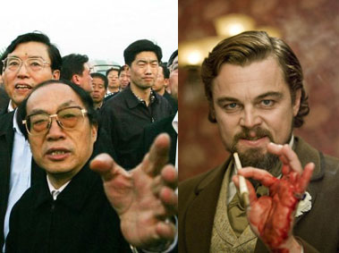 Friday Follow-up: Fake Rags to Riches, Tarantino Film Halt & More