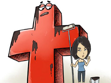 Credibility Collapse: The Crisis Facing Red Cross China