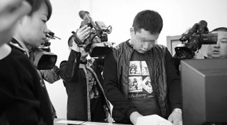 Man Flaunts Reckless Driving Online; Gets 12 Points & 2,000 RMB Fine