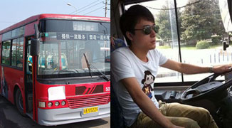 Student Tells of Love for Bus Driver on Weibo; Company Send Her His Timetable