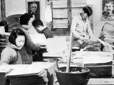 The Wax and Wane of Community Spirit in China