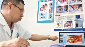 Brave Journalist Uncovers Beijing Urology Hospital Diagnosis Scams