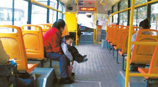 Yet Another Public Pooper…Though This One Actually Apologizes