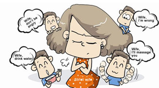 Shanghai Husbands “Most Henpecked in China”